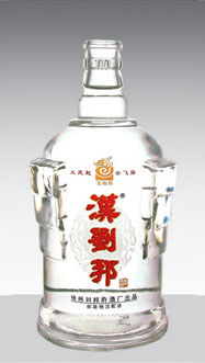 GB-011 500ml